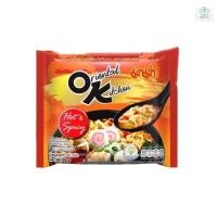 ราคา Mama มาม่า OK ออเรียนทัลคิตเชน ขนาด 85 กรัม แพ็ค 4 ซอง ฮอตโคเรียน ไข่เค็ม กุ้งผัดซอส หมูบะช่อ ฮอตแอนด์สไปซี่ คาโบนาร่า (22057677953)