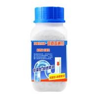 ราคา ผงแก้ท่ออุดตัน แบบเกล็ด ผงสลายท่อตัน268g ผงล้างท่ออุดตัน แก้ท่อตัน แก้อ่างตัน ชักโครกตัน ส้วมตัน ท่อตัน ผงละลายท่ออุดตัน คุณภาพสูง (19398860119)