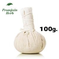 ราคา ลูกประคบ ขนาด 200กรัม 100กรัม ลูกประคบสมุนไพร พรมจันทร์ แก้ปวดเมื่อย ผ่อนคลาย สูตรพิเศษไล่เส้น (16763938040)