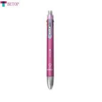 ราคา BETOP ปากกาปากกาลูกลื่นหลายสี6 In 1ปากกาแบบกดบุคลิกภาพ6สีอุปกรณ์สำนักงานโรงเรียน (21979926198)