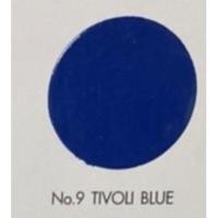 ราคา สีสเปรย์อะครีลิคแท้ 100 BOSNY บอสนี่อะครีลิคขนาด 400 cc ซามูไร (14151848071)