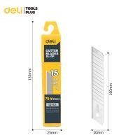 ราคา Deli มีดคัตเตอร์ คัตเตอร์ ตัดกระดาษ คัตเตอร์เล็ก ใบมีดคัตเตอร์ 9 18mm 10ชิ้น พกพาง่าย ใบมีดอุปกรณ์สำนักงาน Cutter (20403800843)