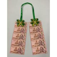 ราคา พวงมาลัยใส่ธนบัตร ต39 แบบตรง 10 ซอง เหมาะสำหรับโอกาสพิเศษต่างๆ ใส่ธนบัตร 20 บาท 1000 บาท ซองเปล่า (22179150283)