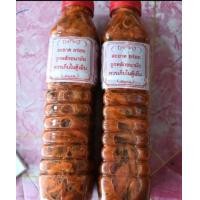 ราคา หอยดอง ดองน้ำมะขามเปียก (21223487040)