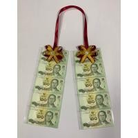 ราคา พวงมาลัยใส่ธนบัตร ต39 แบบตรง 10 ซอง เหมาะสำหรับโอกาสพิเศษต่างๆ ใส่ธนบัตร 20 บาท 1000 บาท ซองเปล่า (22179150278)