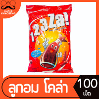 ราคา ลูกอม รสโคล่า 123ซ่า รวมรส แบร์ดี้ โคล่า แคนดี้ สีแดง 123 Za Beardy Cola Candy 6379 (21675781926)