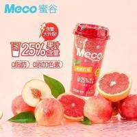 ราคา EF Easy food shop K0040 ชาผลไม้ น้ำผลไม้ ชามะนาว น้ำส้ม ชานม ชาเบอร์รี่ พร้อมดื่ม หอมอร่อยสดชื่น เครื่องดื่มจีน (19202453494)
