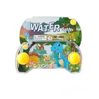 ราคา Water Game III เกมกดน้ำยุค 90 (22096585517)