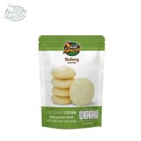 ราคา คุกกี้มะพร้าว ตรา คาเฟ่ อเมซอน (22209951206)
