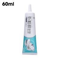ราคา ขายได้ 60มล กาวแข็งแรงกาวรองเท้า PVA กันน้ำสวมใส่สายรัดรองเท้าซ่อมน้ำยาล้างหัวหมึกช่างทำรองเท้า (22190996563)