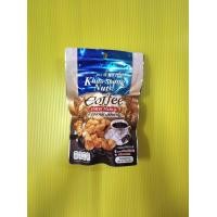 ราคา ถั่วเขาช่อง รสกาแฟ 150กรัม ถั่วลิสงอบกรอบ (21764608987)