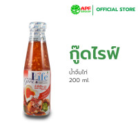 ราคา Goodlife กู๊ดไรฟ์ น้ำจิ้มไก่ สูตรลดน้ำตาลและลดเกลือโซเดียม 200 ml (22148809954)