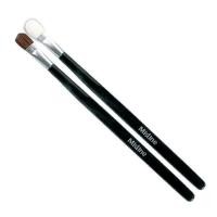 ราคา มิสทิน อาย บรัช EYE BRUSH SET (21408970753)
