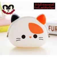 ราคา ch1101x กระเป๋าซิลิโคนใส่เหรียญ กระเป๋าสตางค์ ลายการ์ตูน ใส่เศษตังค์ กระเป๋าเด็กเล็กๆ (3954192887)