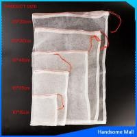 ราคา H S ถุงตาข่ายไนล่อน ห่อผลไม้ ถุงตาข่ายกันแมลง สามารถเลือกขนาดตามที่ใช้งานได้ Nylon mesh bag (21946273617)