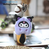 ราคา Unewtyu Sanrio Kuromi Padlock Tiger Kuromi My Melody Cinnamoroll น่ารัก Vn (22155658096)
