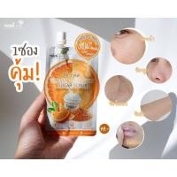 ราคา Nami Im Fresh Vitamin C Yogurt Sugar Scrub นามิ แอม เฟรช วิตามินซี โยเกิร์ต ชูการ์ สครับ สครับน้ำตาล (21396925241)