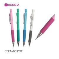 ราคา ดินสอกด CERAMIC POP 0 5 DONG A CERAMIC POP ราคาต่อ 1 แท่ง (7757522931)