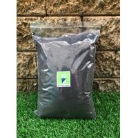 ราคา ปุ๋ยมูลไส้เดือน มูลไส้เดือน แท้ 100 1 kg (15813701251)