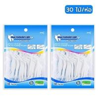 ราคา ไหมขัดฟัน เส้นกลม และแบน ไม้จิ้มฟัน ไกลด์ดีพคลีน ไหมขัดฟัน เคลือบขี้ผึ้ง ขจัดคราบสะสมตามซอกฟัน (18985516327)