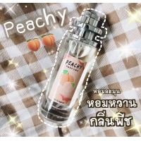 ราคา น้ำหอมกลิ่นพีช น้ำหอม Peach Blossom (19115029364)