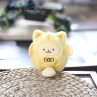 ราคา Unewtyu Sanrio Kuromi Padlock Tiger Kuromi My Melody Cinnamoroll น่ารัก Vn (22155658097)