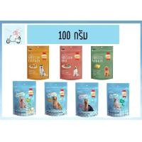 ราคา Exp 03 2024 03 2025 SmartHeart Treat สมาร์ทฮาร์ท ทรีต ขนมขบเคี้ยวสุนัข 100g อ่านรายละเอียกดก่อนสั่งซื้อ (12283072985)