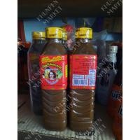ราคา จัดเต็ม น้ำปลาร้า สูตรหอมกลิ่นปลาร้าโหน่ง แม่บุญล้ำฝาเหลือง 400 ML (7490533849)
