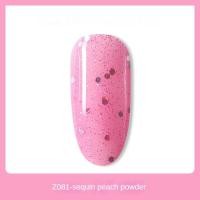 ราคา Horec กาวทาเล็บ2024ปีใหม่สีนิยมยาทาเล็บตุ๊กตาบาร์บี้ส่องไฟติดทนนานร้านทำเล็บกาวทาเล็บใช้ได้ (21786508691)