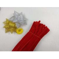 ราคา ลวดกำมะหยี่ ชุด 100 เส้น 20เส้น 30ซม สำหรับงาน DIY งานประดิษฐ์ สื่อการเรียนการสอนเด็กเล็ก ลวดขนกำมะหยี่ (21391198193)