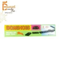 ราคา โดมิโน่ Domino ขนาดมาตรฐาน Size S M (21242365980)