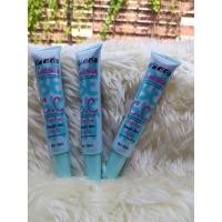 ราคา CC Cream Aac babe skin beautiful ปริมาณ 30 ml ซีซีครีม เบบี้สกิน พร้อมส่ง (21932459488)