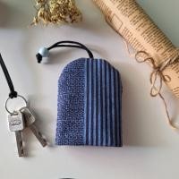 ราคา Keycover พวงกุญแจผ้า พวงกุญแจ ที่ครอบกุญแจ ของชำรวยงานแต่งงาน ของชำร่วยเกษียณ ทำจากผ้าฝ้ายพิมพ์ลาย (21783771784)