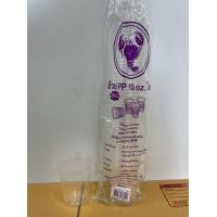 ราคา แก้วพลาสติกใส 10oz 12oz 14oz ปาก 85 ลอนใส แถวละ 50ใบ (9546143185)