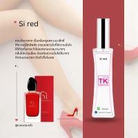 ราคา น้ำหอม TK เทสเตอร์น้ำหอม แบ่งขายน้ำหอม ติดทน8 12 ชม ของแท้จากแบรนด์ (21441328373)