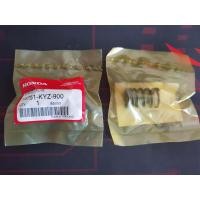 ราคา สปริงวาล์ว ตัวนอก ตัวใน WAVE CLICK SONIC MIO DREAM WAVE125 แท้ศูนย์ (17533114103)