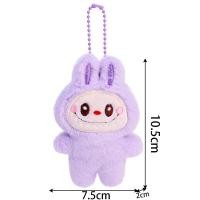 ราคา พวงกุญแจตุ๊กตาอะนิเมะ Labubu สำหรับกุญแจรถกล่องทึบของเล่นตุ๊กตามอนสเตอร์กระต่าย Labubu อุปกรณ์เสริมพวงกุญแจอนิเมะพวงกุญแจกระเป๋าเครื่องประดับ (22200460116)