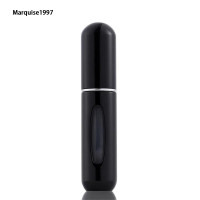 ราคา ขวดทำละอองน้ำหอม5มล มินิสเปรย์ขวดเปล่าสเปรย์น้ำหอมสเปรย์น้ำหอมสเปรย์น้ำหอมใช้ซ้ำได้แบบพกพา (22121452926)