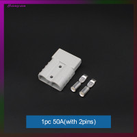 ราคา Banyan ชุดปลั๊กแอนเดอร์สัน120A 1ชิ้น600V 50 ชุดขั้วต่อพลังงานแบตเตอรี่พร้อมฝาปิดกันฝุ่นสำหรับการเชื่อมต่อคาราวานรถพ่วงเรือ (21124430587)