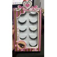 ราคา Meilinda Girly Eye ขนตาปลอม เกริล์ลี่ อาย 5 คู่ (21845595255)