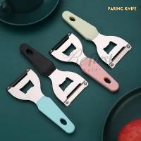 ราคา ไม่คมเปลี่ยนให้ฟรี มีดหั่นกะหล่ำปลีทำสลัดแบบญี่ปุ่น สไลด์กะหล่ำ ที่ปอก ผลไม้และผัก ที่ทำกะหล่ำฝอย ที่ปอก ผลไม้และผัก ที่ทำกะหล่ำฝอย สแตนเลส B00018 (22036734650)