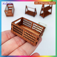 ราคา xuhaiy ตะกร้าเก็บตุ๊กตา1 12ขนาดเล็กสำหรับบ้านตุ๊กตาตะกร้าอาหารบ้านตุ๊กตาอุปกรณ์ตกแต่งบ้านตุ๊กตา (21422991552)