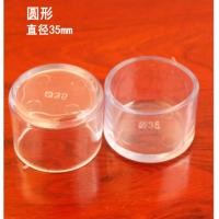 ราคา 1ชิ้น ยางซีลีโคนรองขาโต๊ะ รองขาเก้าอี้ ยางกลมรองขาโต๊ะ ลูกยางรองขาโต๊ะ ทรงกลม ยางรองขาโต๊ะแบบกลม สินค้าพร้อมส่ง (9997843474)