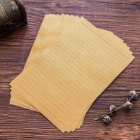 ราคา คราฟท์สีเขียวเข้มวินเทจหนาซองกระดาษกระดาษเขียนจดหมายซองกระดาษวรรณกรรม (21886255904)