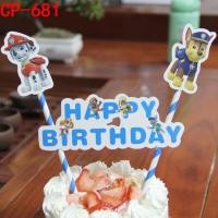 ราคา ป้ายปักเค้ก HBD รุ่นการ์ตูน 2 เสา (21410943358)