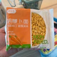 ราคา บะหมี่ผัก บะหมี่กึ่งสำเร็จรูปไม่ทอด บะหมี่ธัญพืช ไม่มีไขมัน (22191463723)
