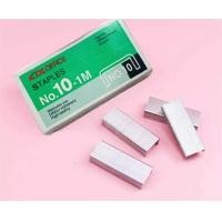 ราคา ลวดเย็บกระดาษ ลูกแม็ก แม็ก ลวดเย็บ ลูกแม็กเย็บกระดาษ เบอร์ 10 24 6 23 8 23 10 23 13 บรรจุ 1000 เข็ม กล่อง ลวดเย็บกระดาษ อุปกรณ์สำนักงาน (17026464657)