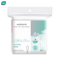 ราคา Watsons วัตสัน สำลีก้าน 80 ก้าน (22226207444)