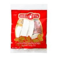 ราคา เครื่องเทศ ต้มตุ๋นห่อผ้า เครื่องต้มเปื่อย เครื่องก๋วยเตี๋ยวน้ำใส สมุนไพร อบแห้ง กลิ่นหอม ทำซุป ตรา ศิริเรืองอำไพ MK (20073497857)