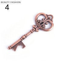 ราคา BEAUTY FASHION ที่เปิดขวดรูปกุญแจพวงกุญแจที่เปิดขวดเบียร์ที่เปิดขวดเบียร์พวงกุญแจ (21190167989)